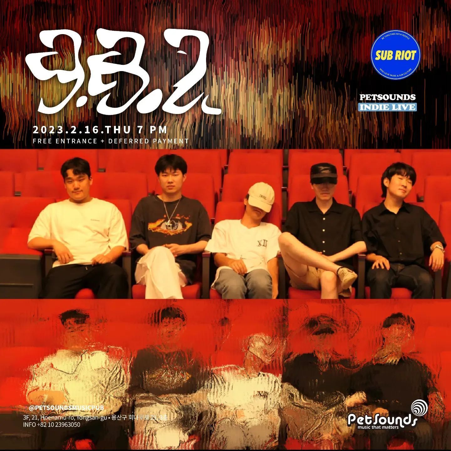 펫사운즈 인디라이브 - 9B2