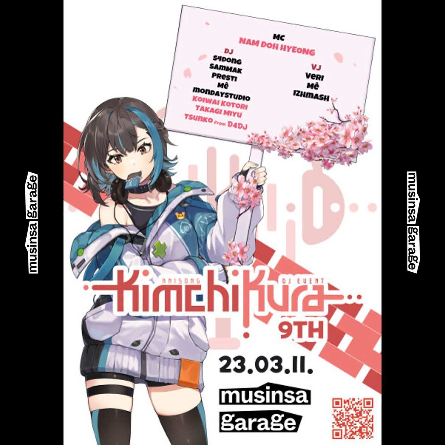 Kimchikura vol.9