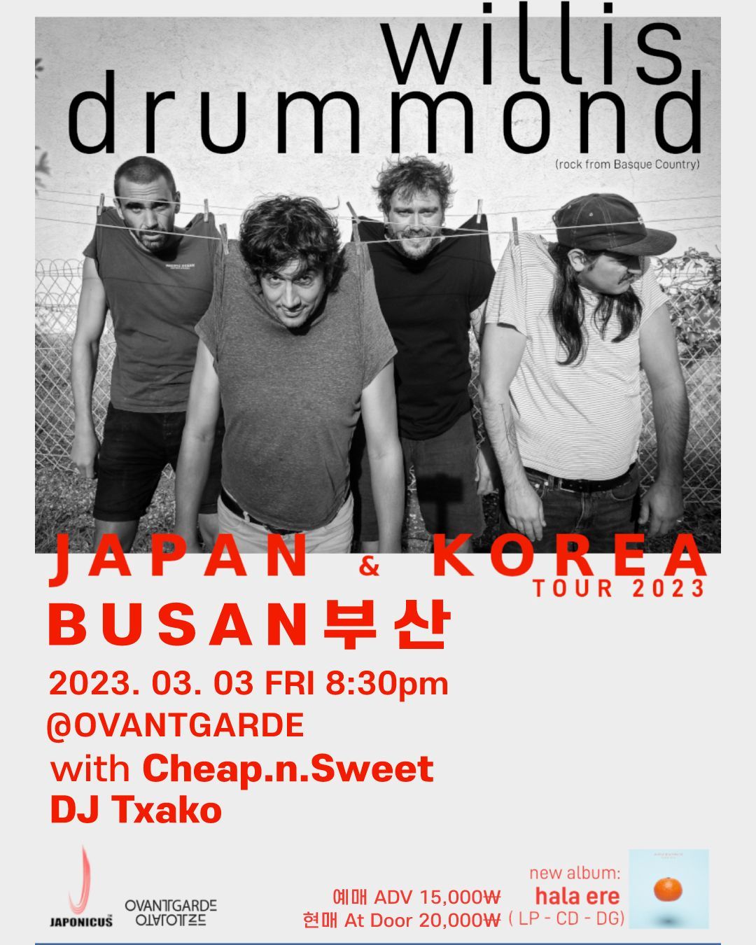 Willis Drummond 내한공연_부산 with 칩앤스위트 / DJ Txako