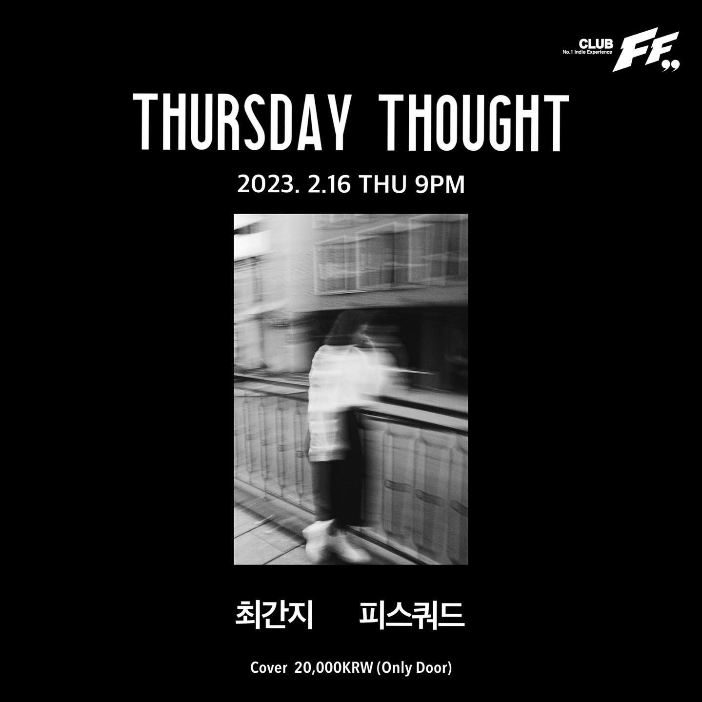 Thursday Thoughts 