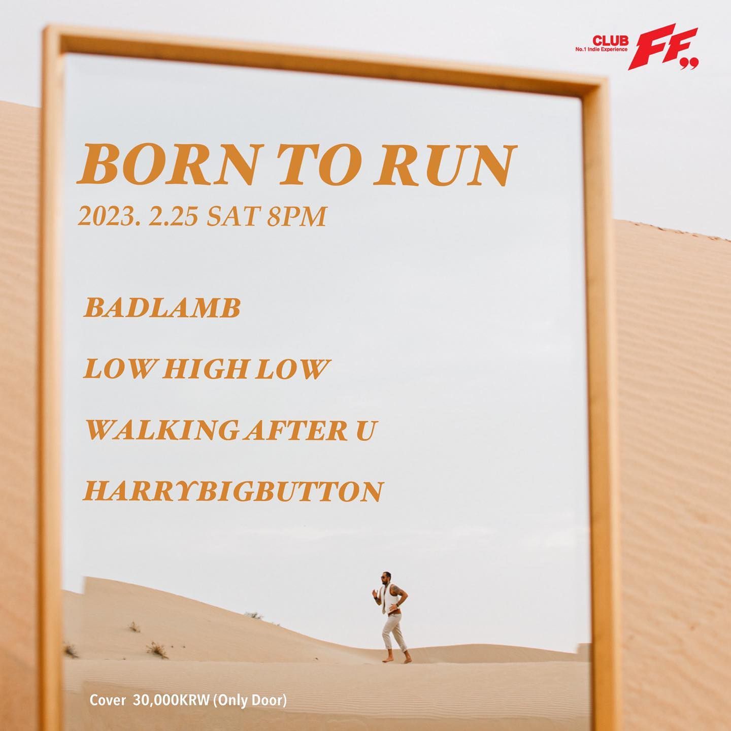 Born to Run