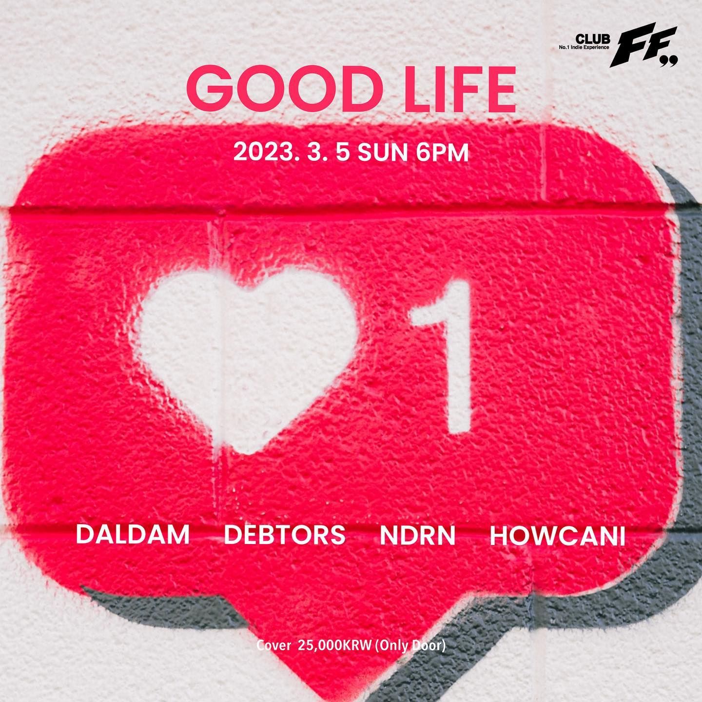 Good Life poster 2