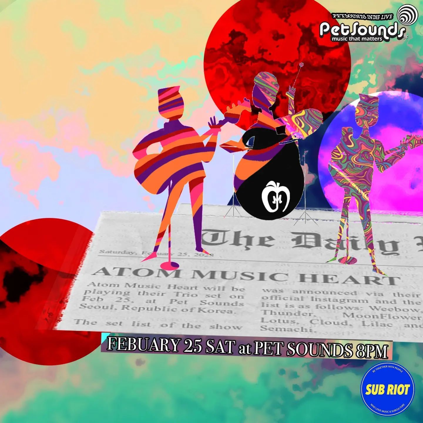 펫사운즈 인디라이브 - 팝엔츠, 아톰뮤직하트