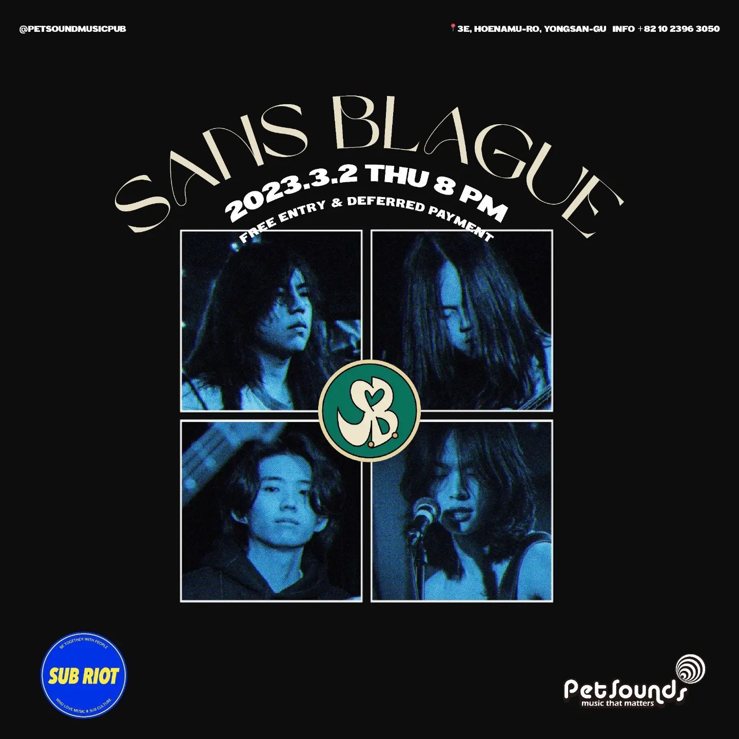 펫사운즈 인디라이브 - 김요일밴드, 성불락