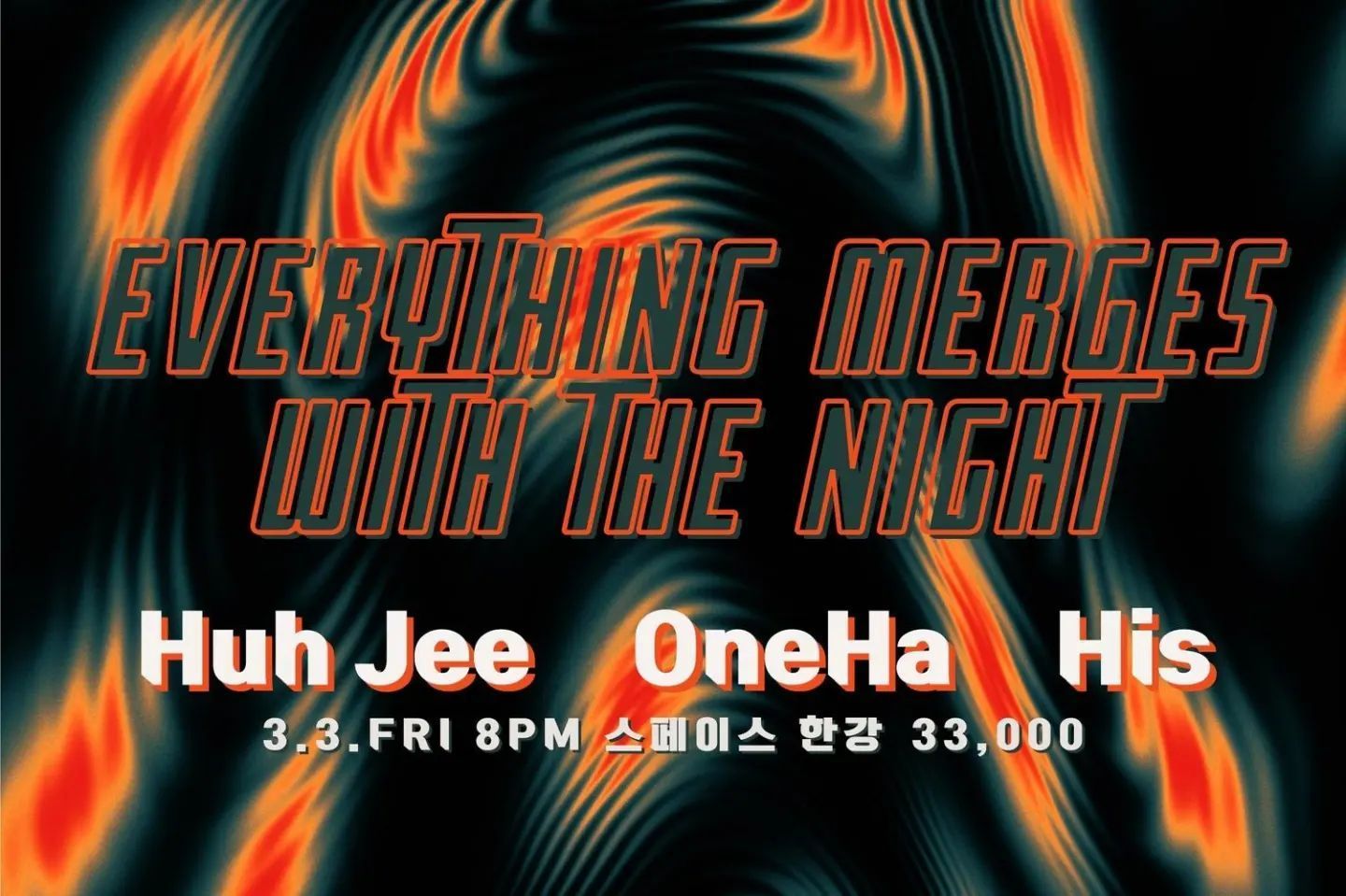 EVERYTHING MERGES WITH THE NIGHT