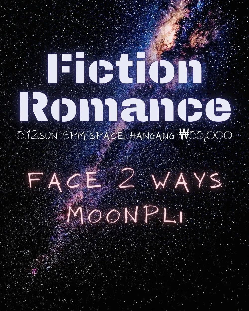 Fiction Romance