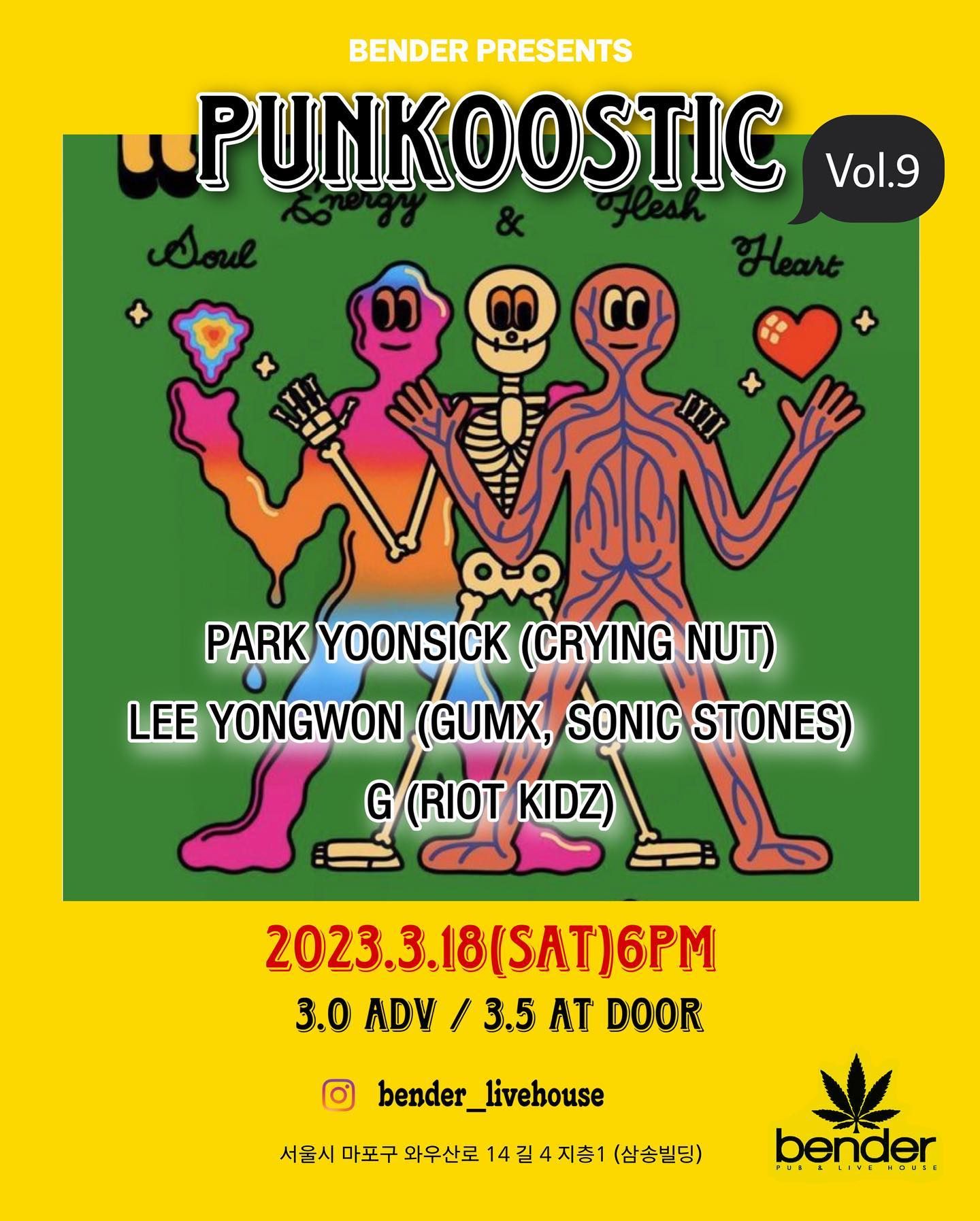「PUNKOOSTIC Vol.9」