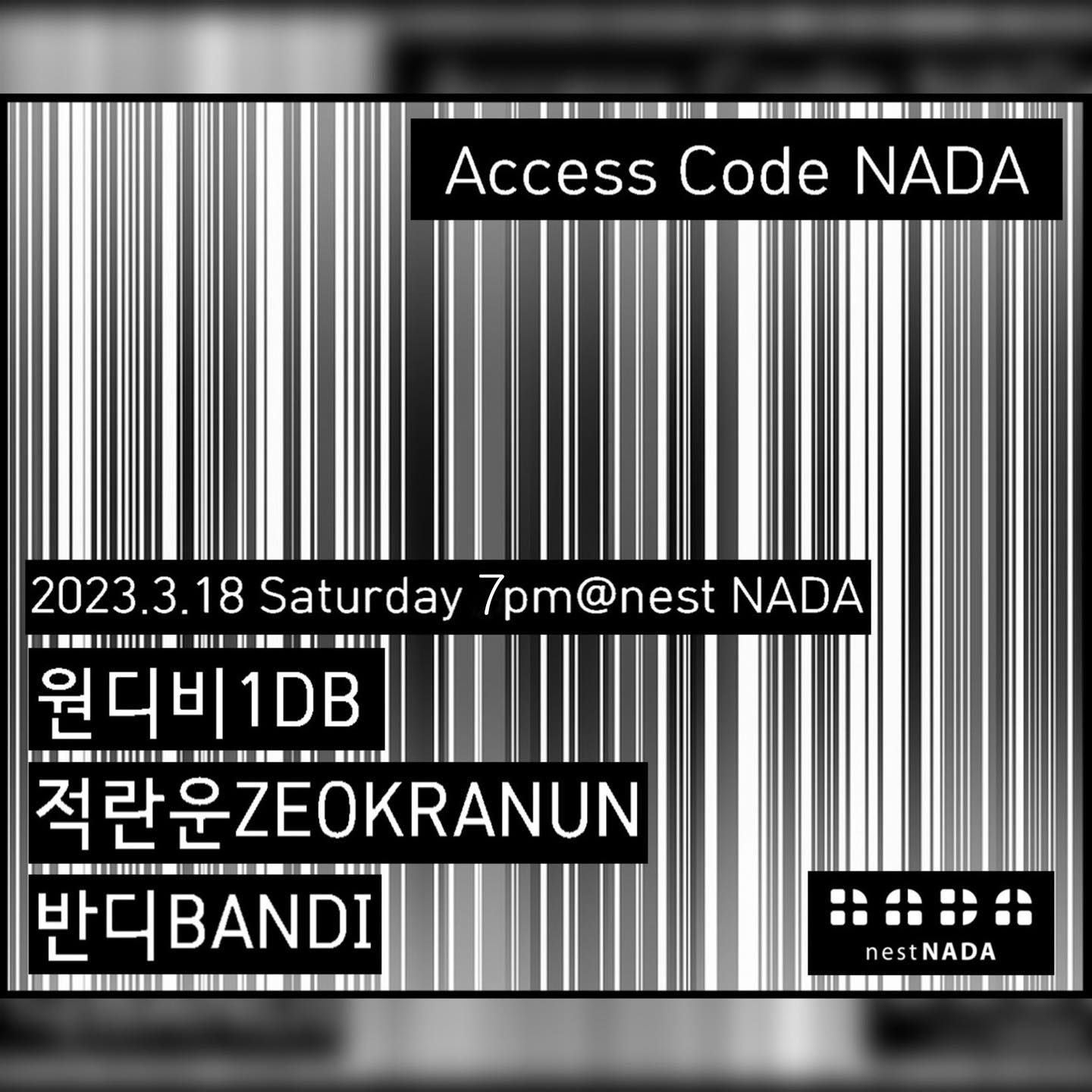 "Access Code NADA"