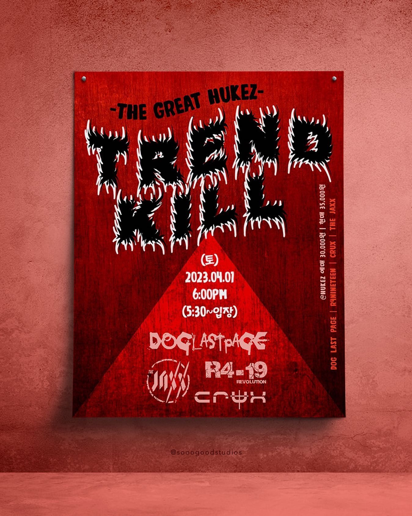 🔥The Great HUKEZ Trend Kill🔥