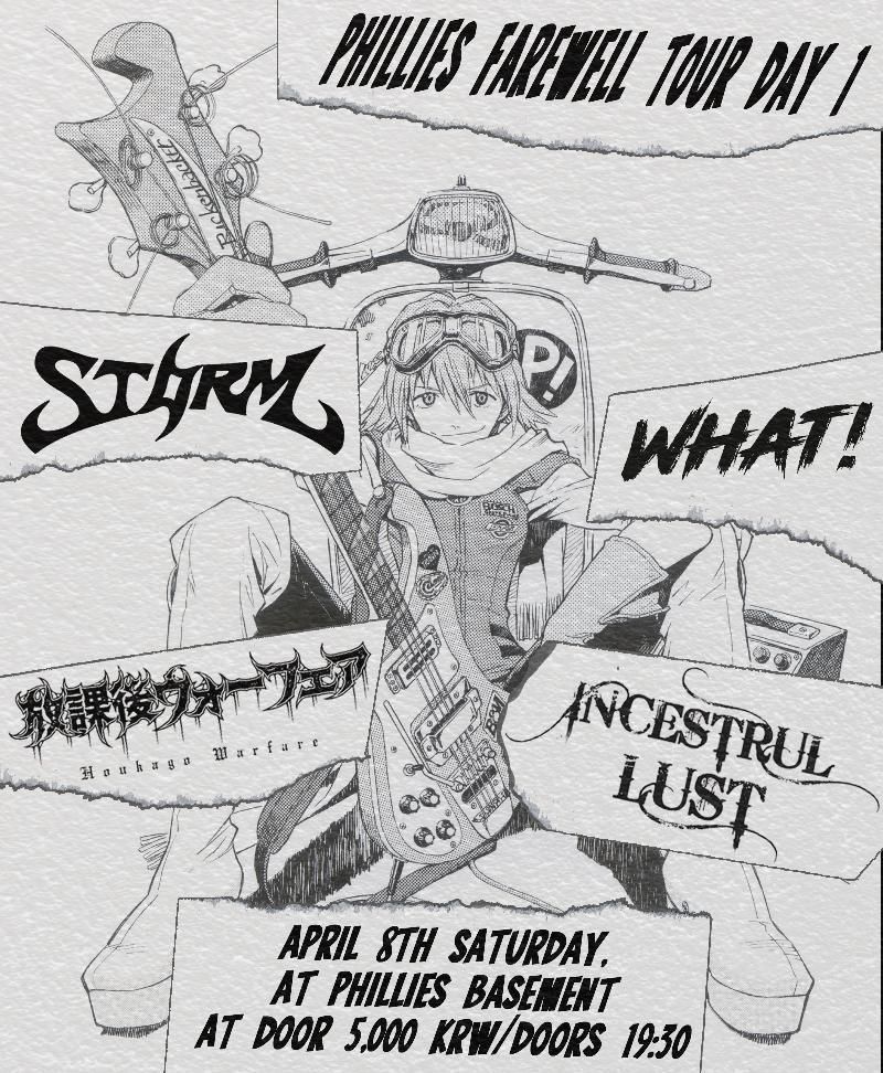 Phillies Farewell Tour Day 1