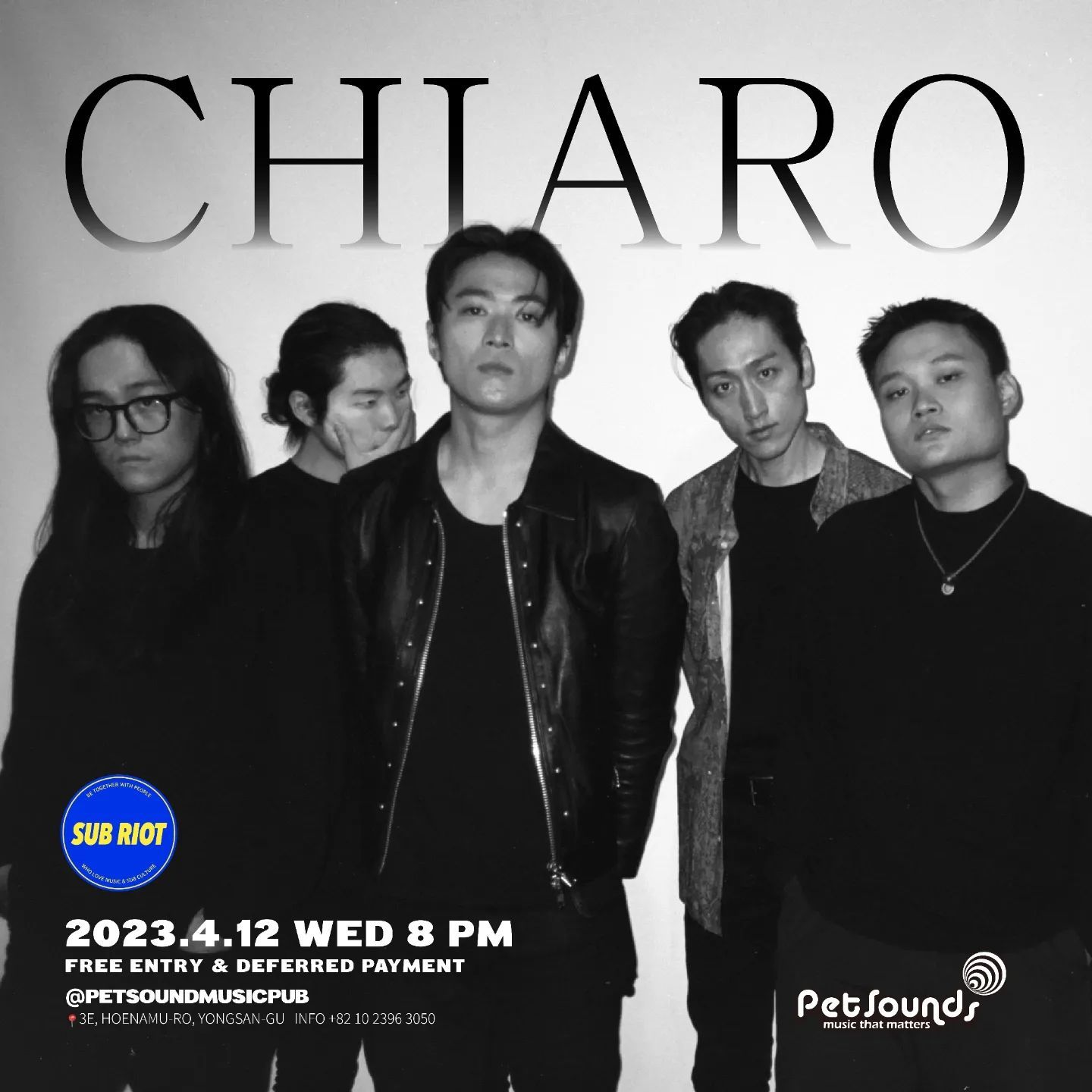 펫사운즈 인디라이브 - 모스펠, 키아로