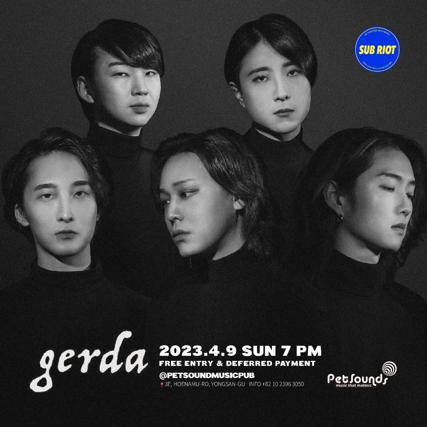 펫사운즈 인디라이브 - 레인보우99, 게르다