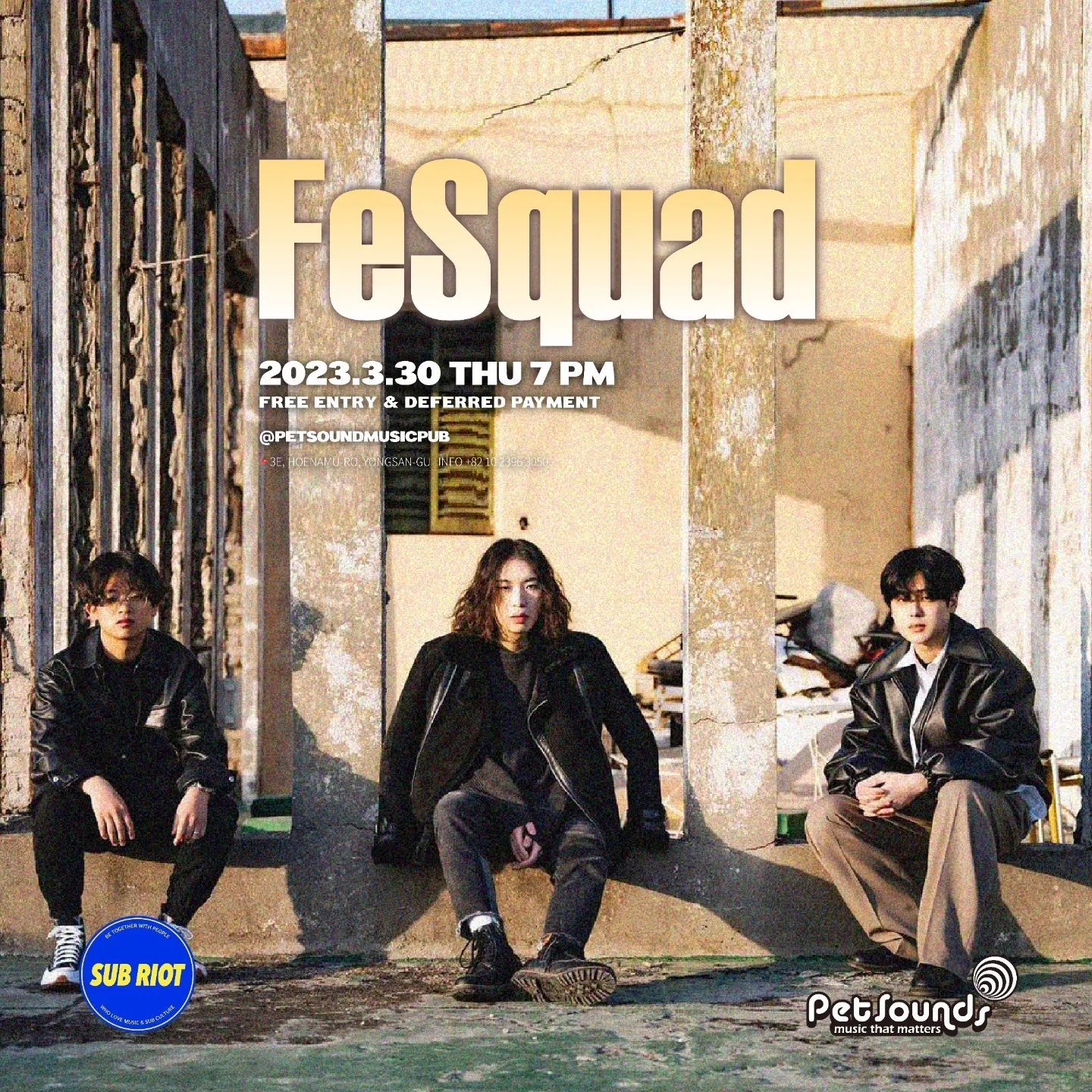 펫사운즈 인디라이브 - 피스쿼드, 강거루 poster 2