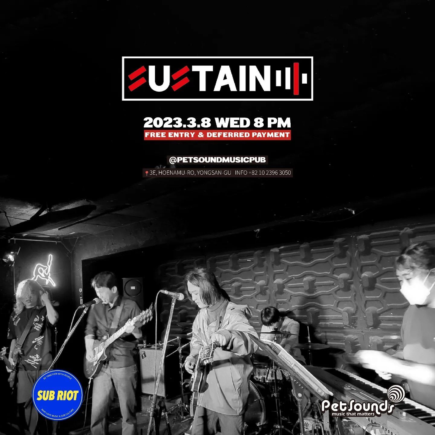 펫사운즈 인디라이브 - ARB, Sustain poster 2