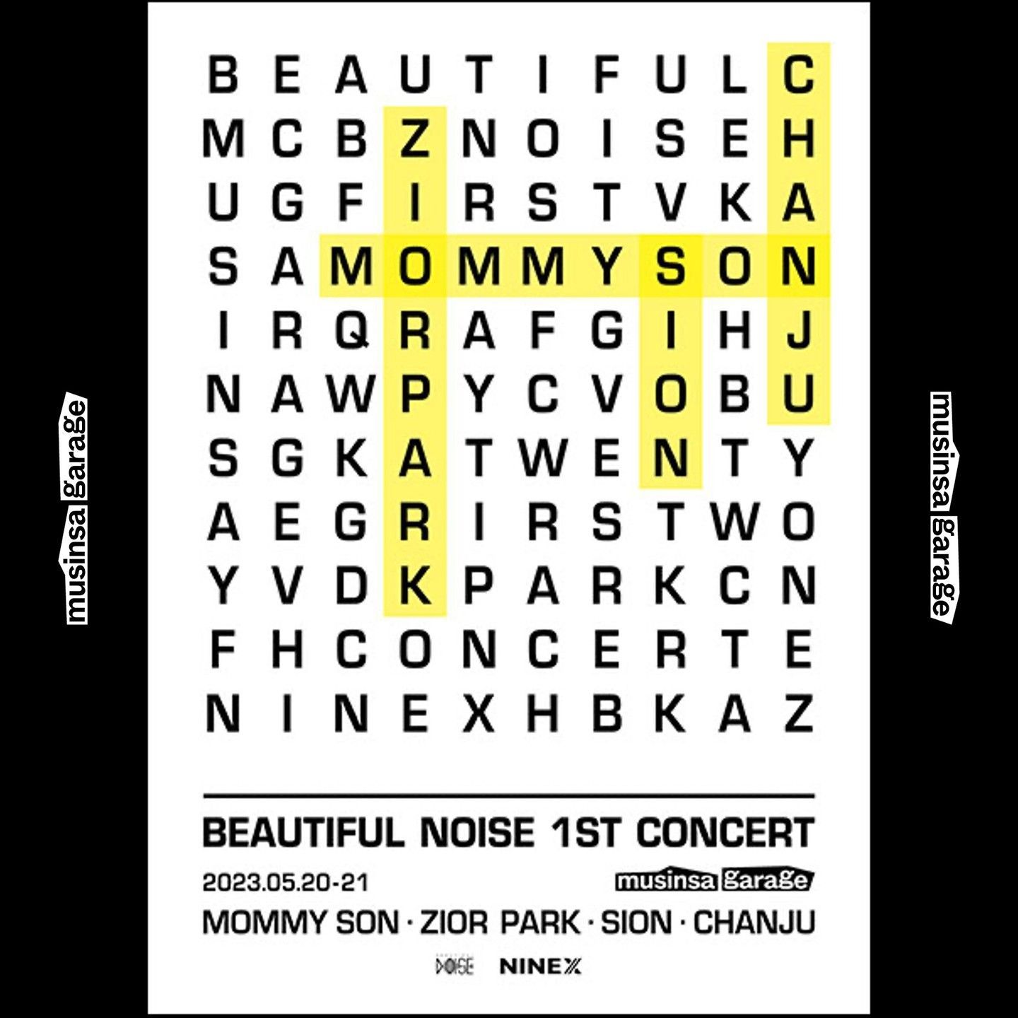 'Beautiful Noise' 1st Concert