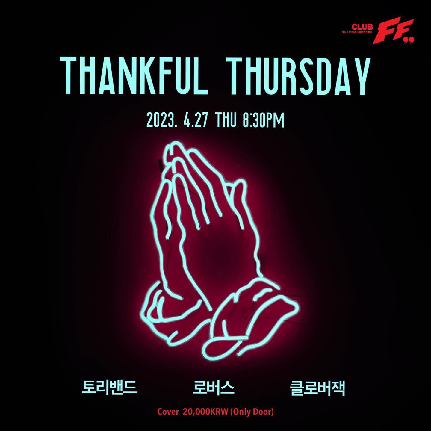 THANKFUL THURSDAY