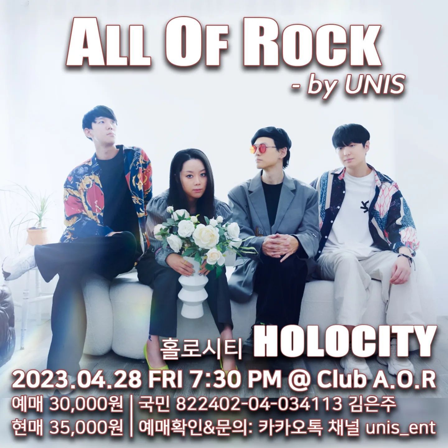 All Of Rock - by UNIS poster 4