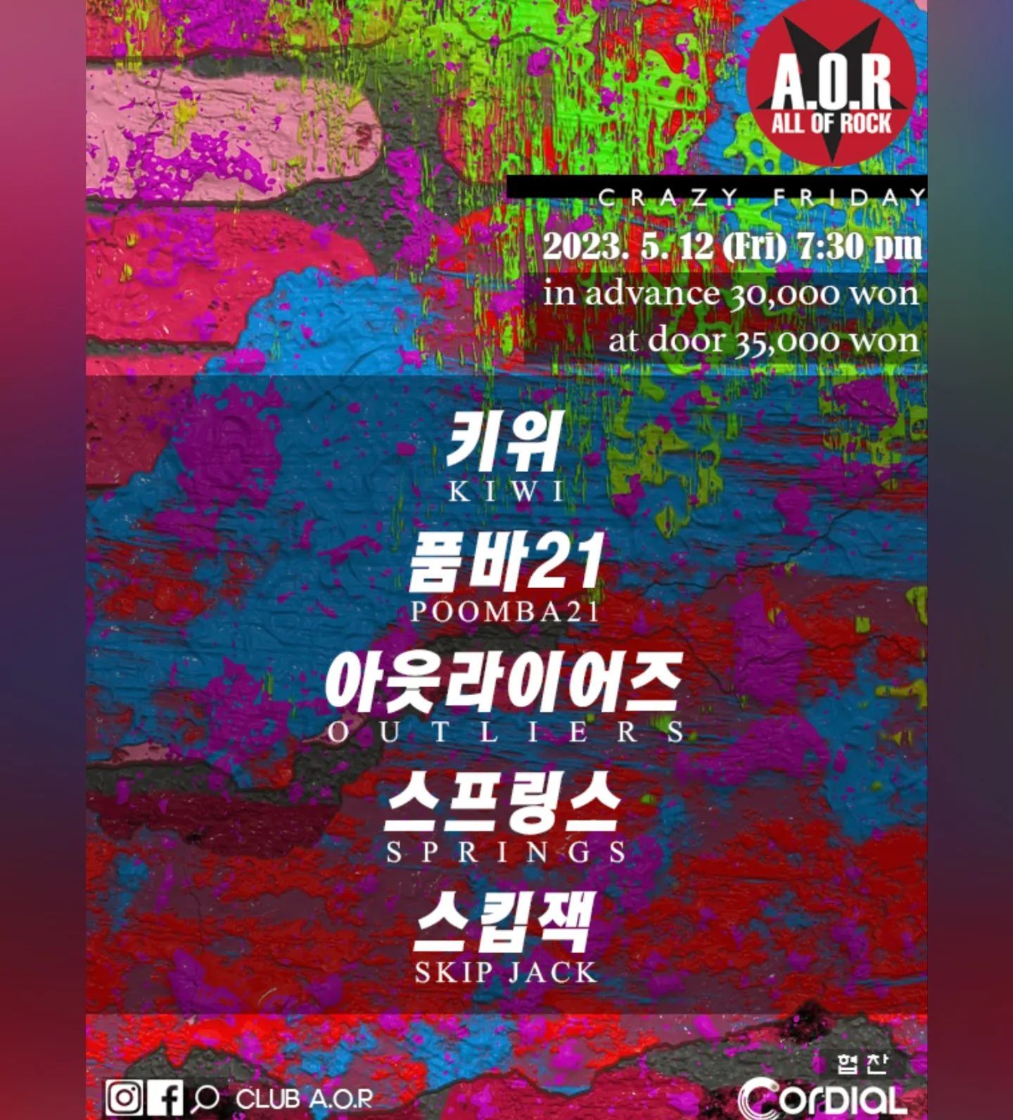 A.O.R CRAZY FRIDAY