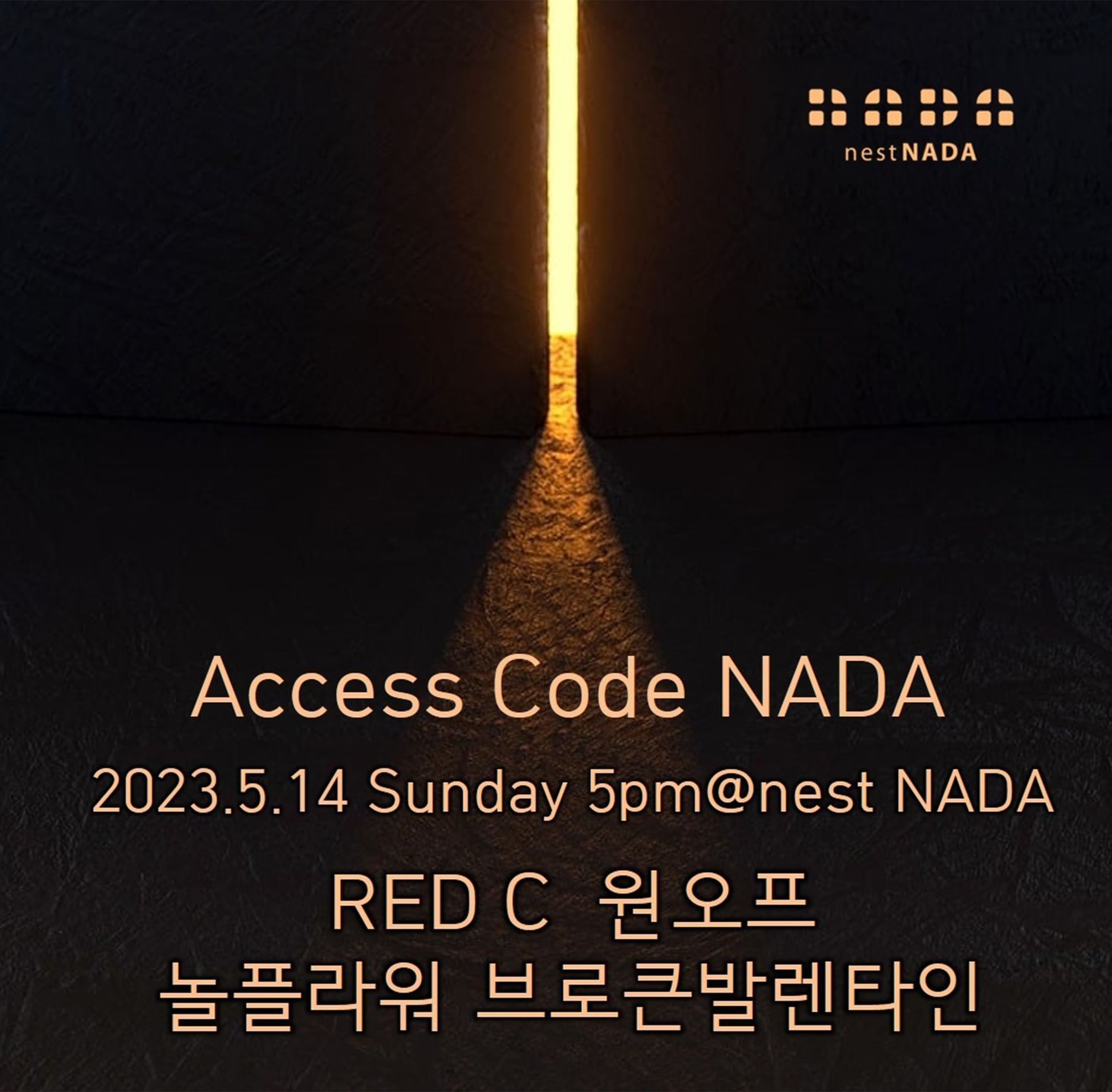 "Access Code NADA" 