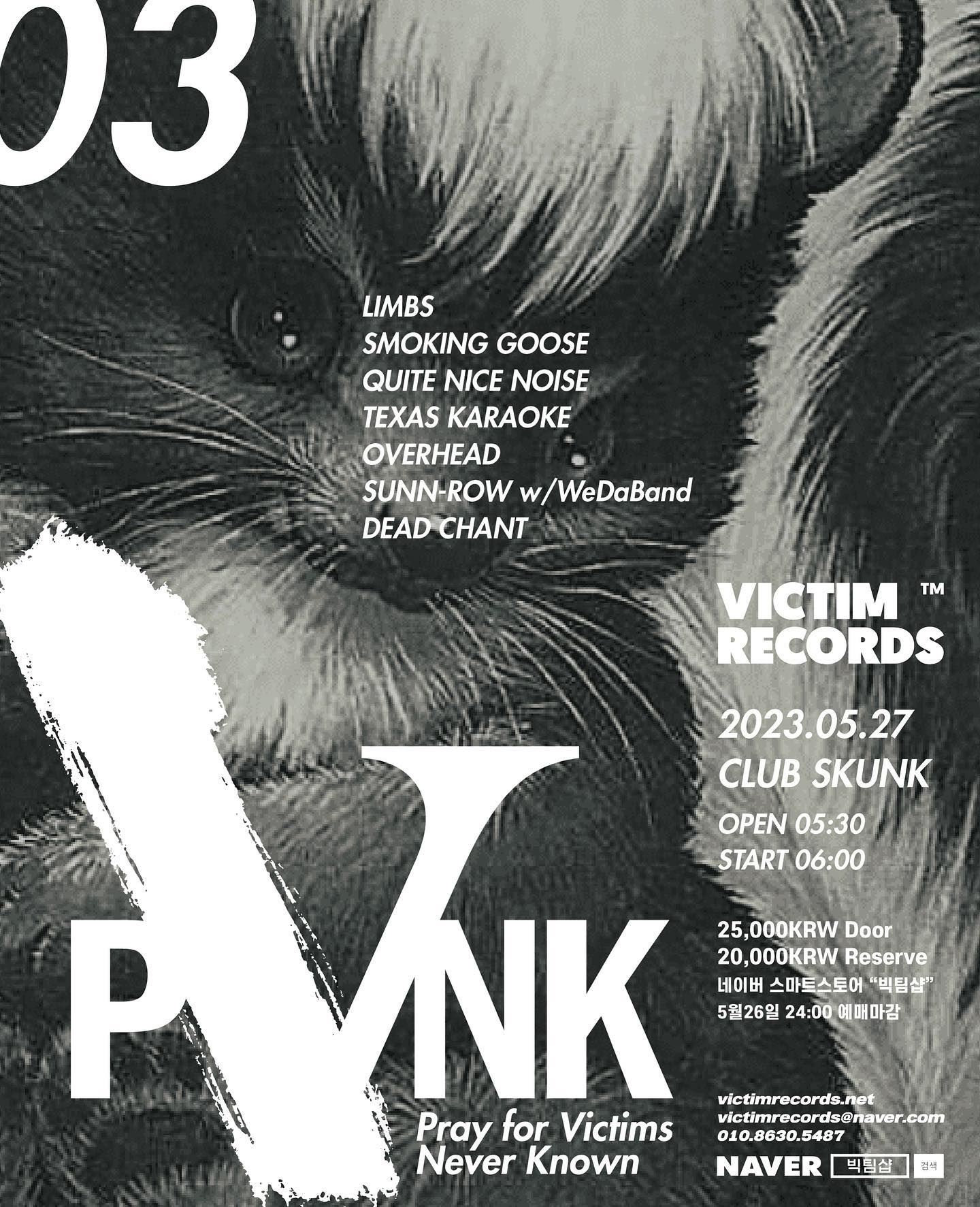 PVNK VOL.3