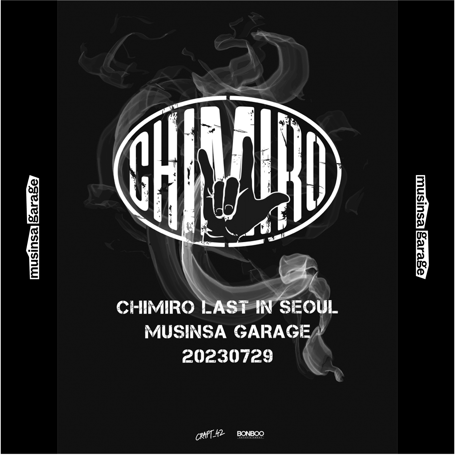 2023 CHIMIRO LAST IN SEOUL