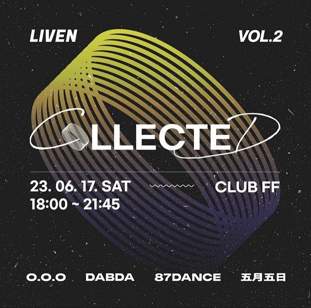 LIVEN Collected Vol.2
