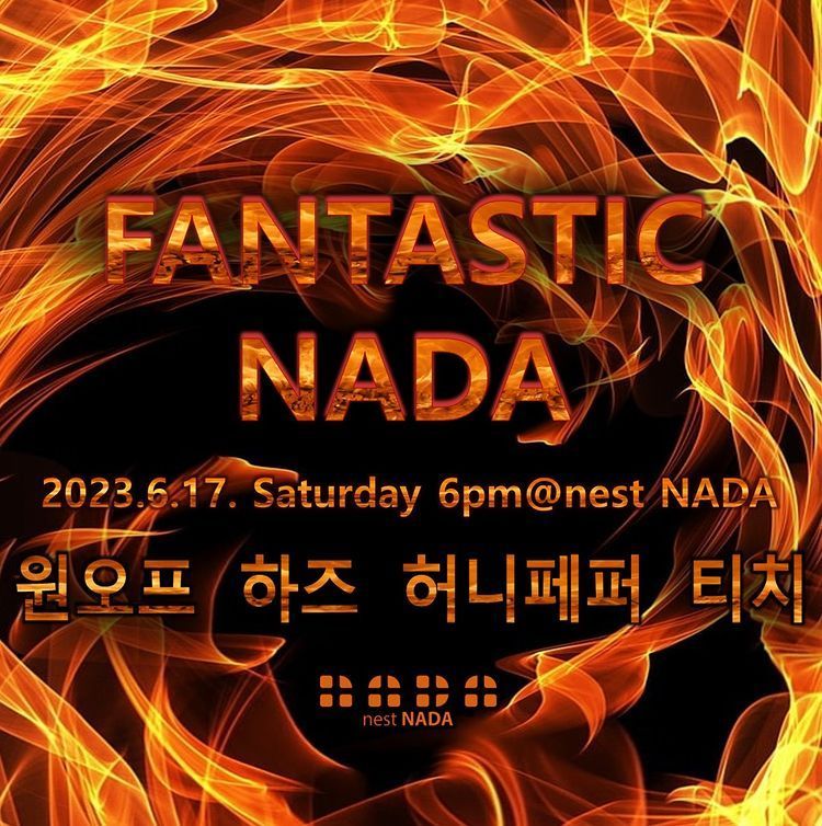 "FANTASTIC NADA"