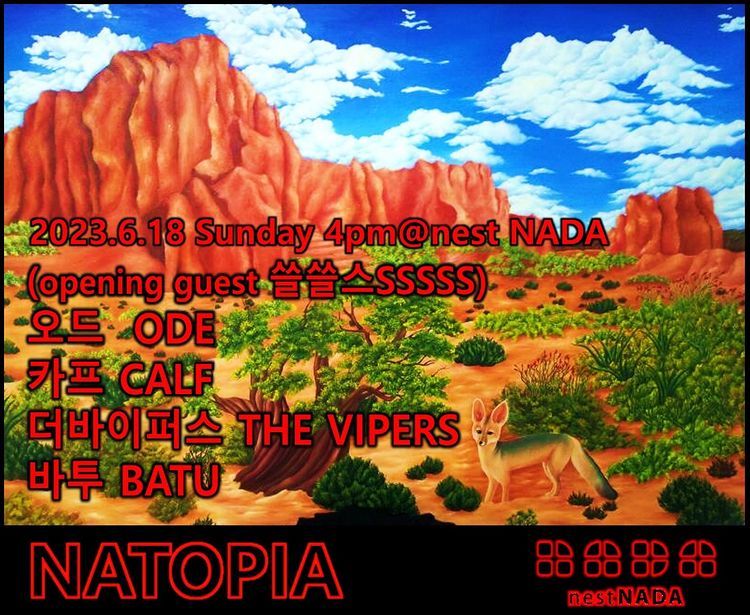 "NATOPIA"
