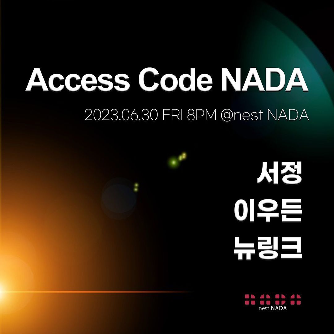 "Access Code NADA