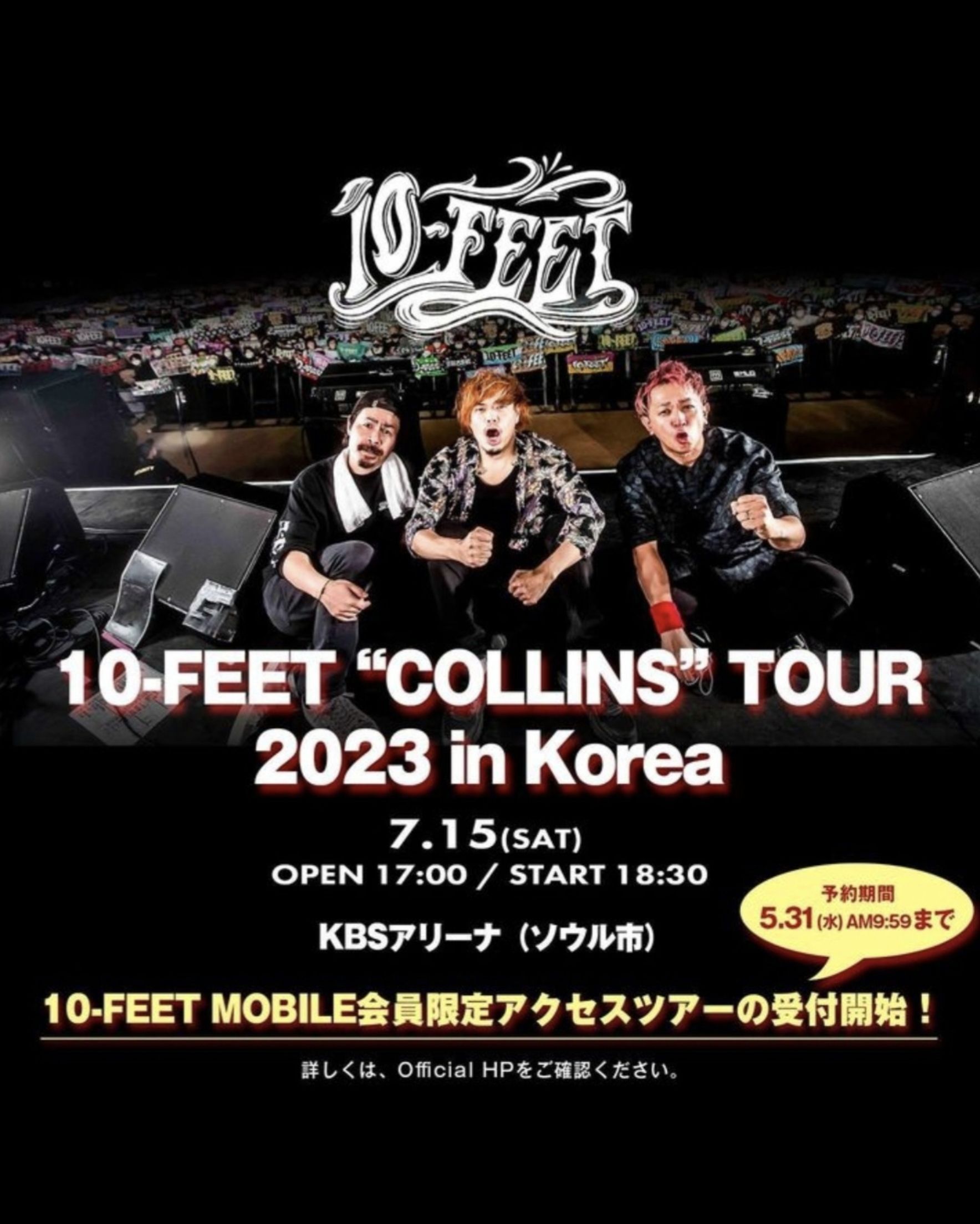 10-FEET “COLLINS” TOUR 2023 in Korea