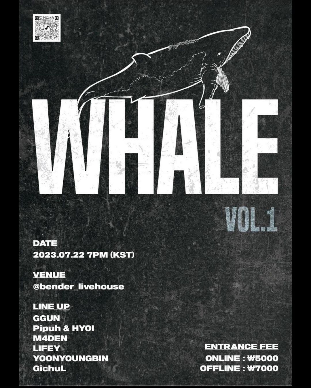 [WHALE Vol. 1]