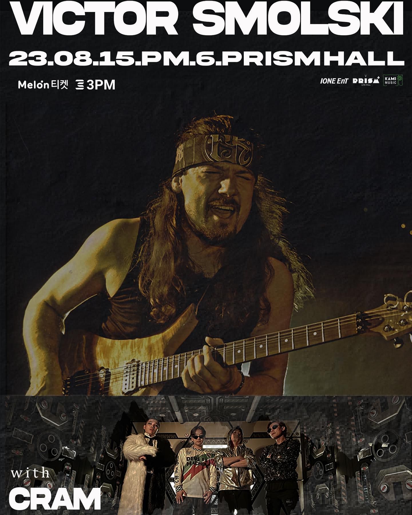 [빅토르스몰스키 LIVE IN SEOUL]