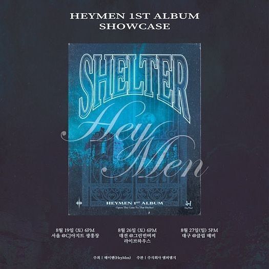 [헤이맨 (HeyMen) 정규 1집 <Shelter> 쇼케이스]