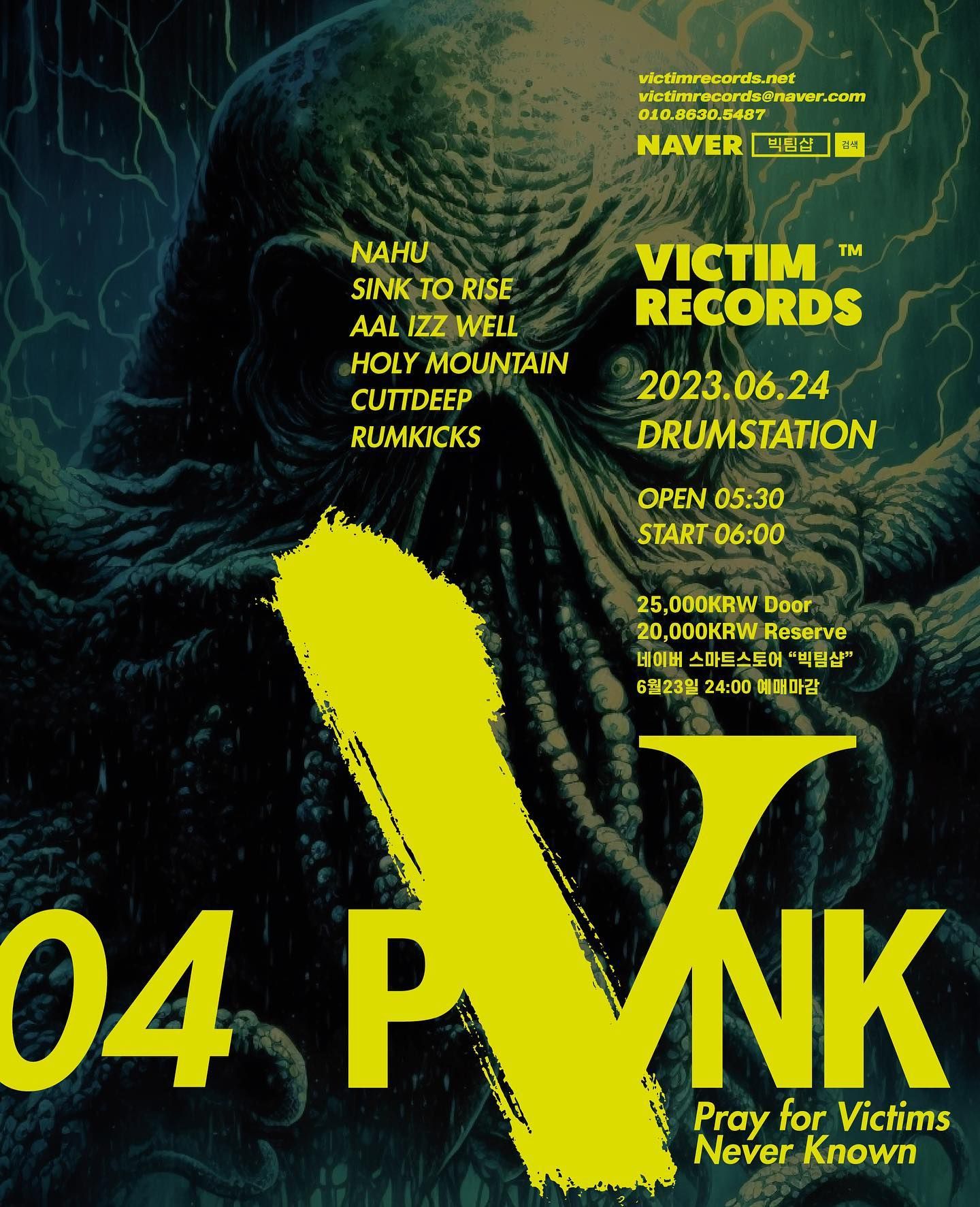 PVNK VOL.4