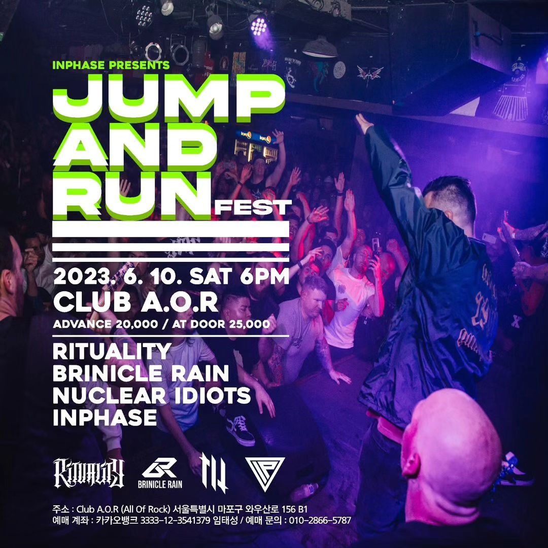 Jump N Run Fest