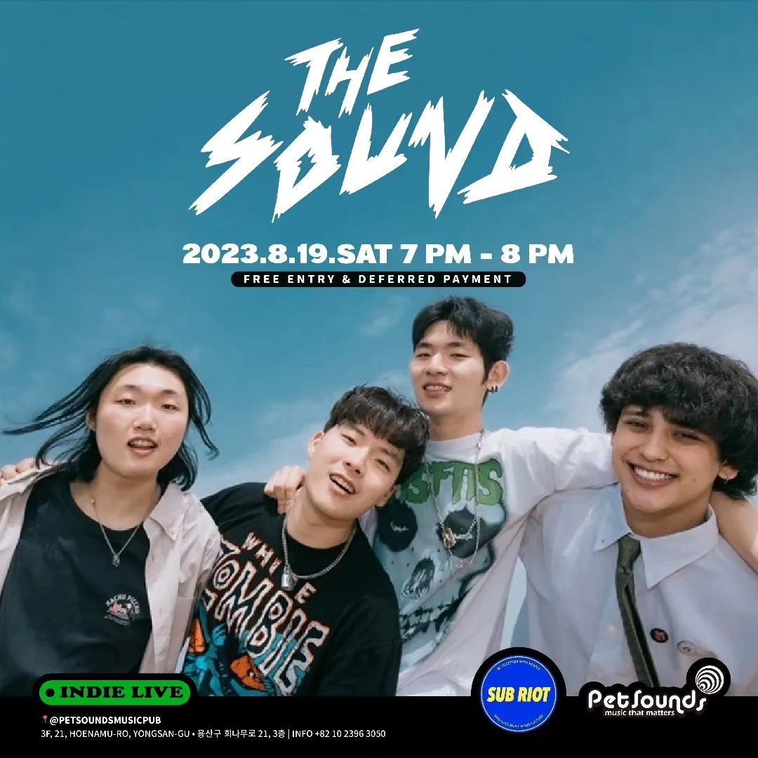 펫사운즈 인디라이브 - 더사운드, 극동아시아타이거즈 poster 2