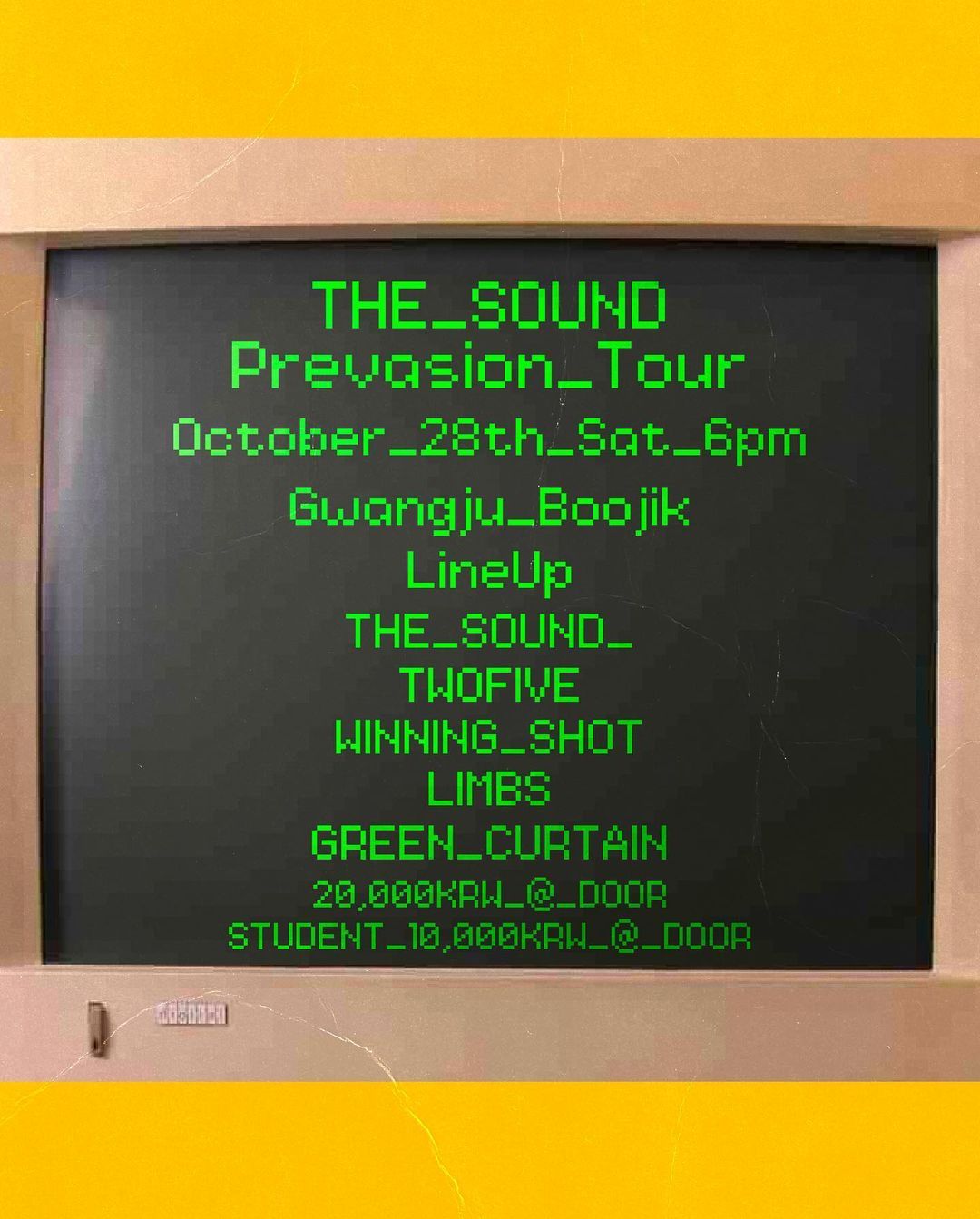 2023 THE SOUND "PREVASION" TOUR - 광주 부드러운직선