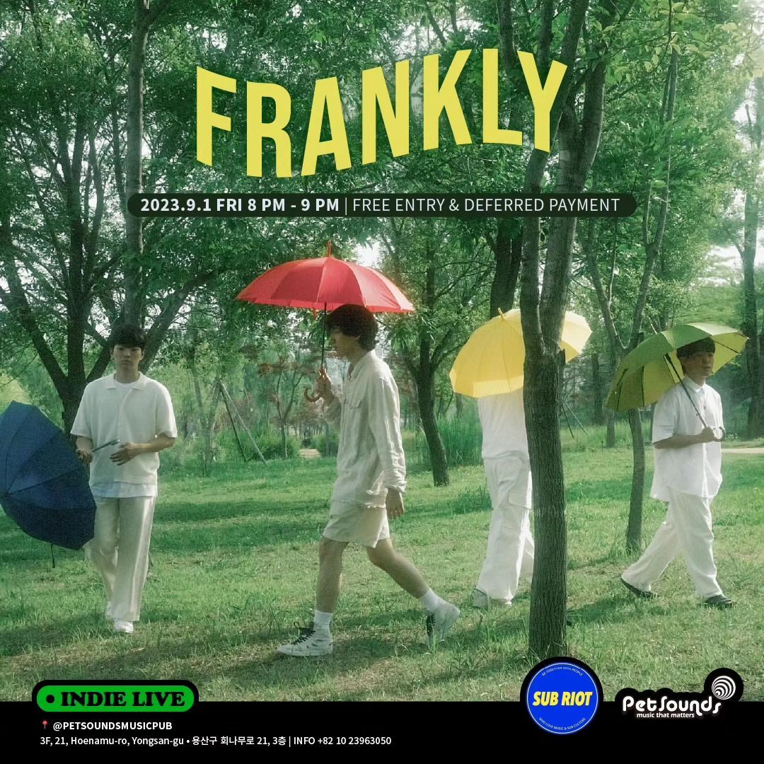 펫사운즈 인디라이브 - 프랭클리