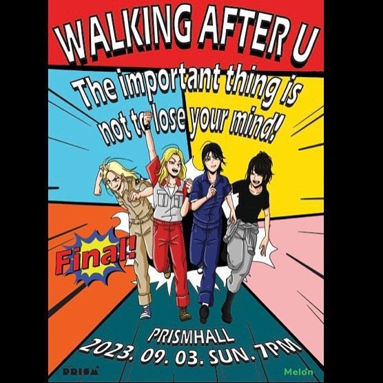 [워킹애프터유 : 중요한 건 꺾이지 않는 마음 투어 파이널!]