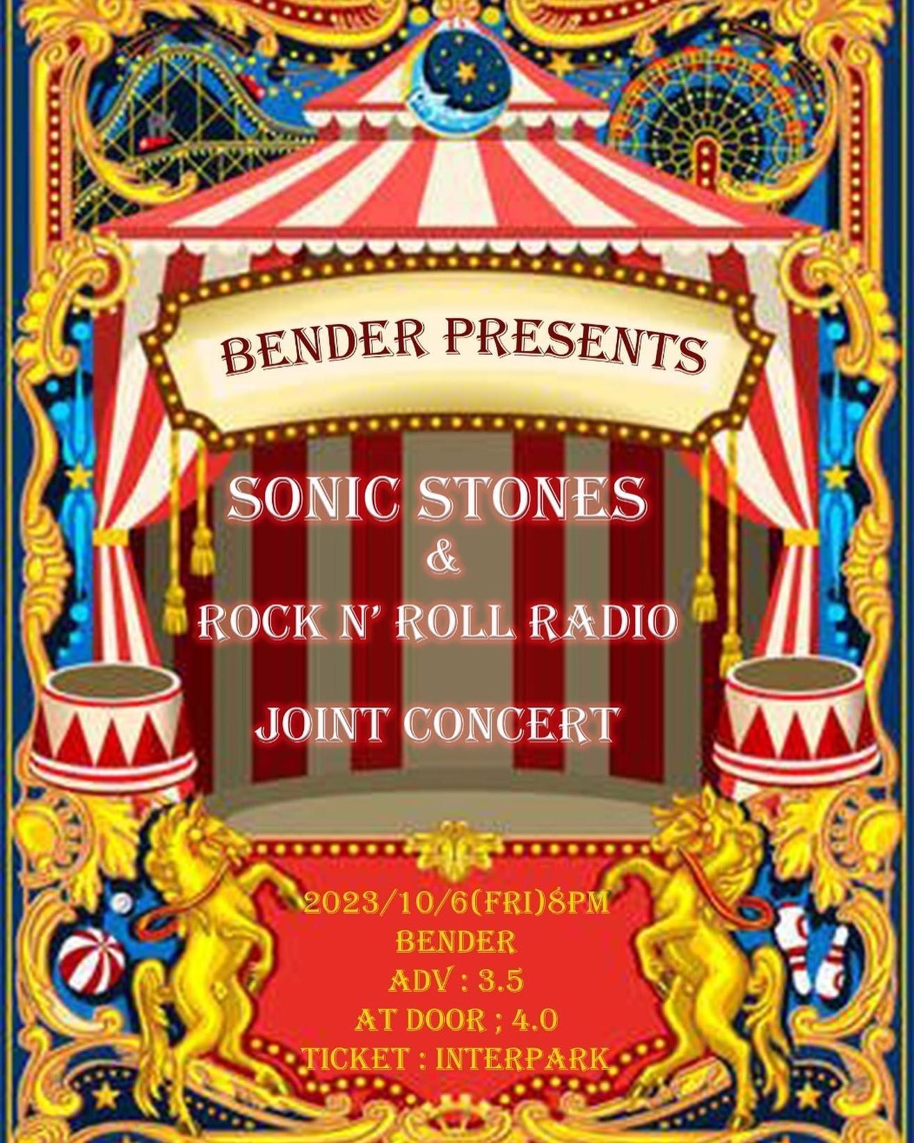 SONIC STONES & ROCK N’ ROLL RADIO JOINT CONCERT