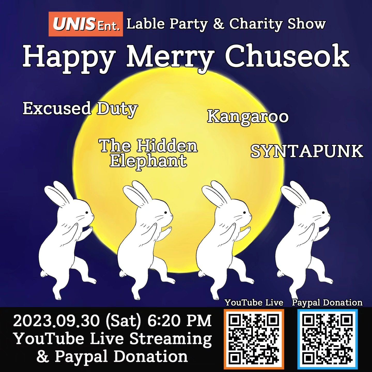UNIS Ent. 레이블파티 & 자선공연 기쁜 우리 추석