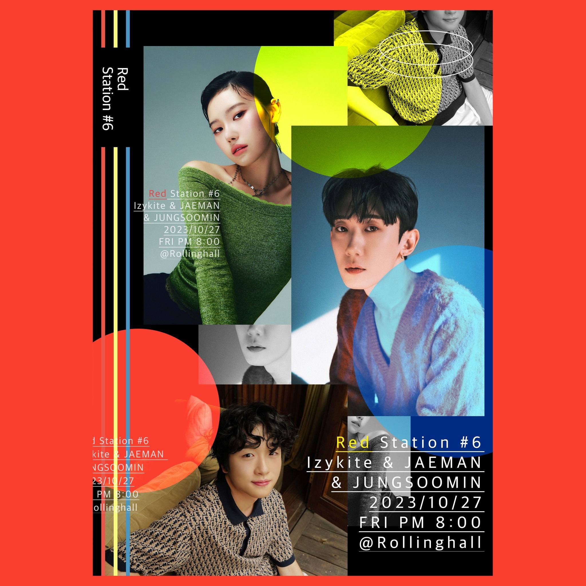 <Izykite & JAEMAN & JUNGSOOMIN : RED STATION#6>
