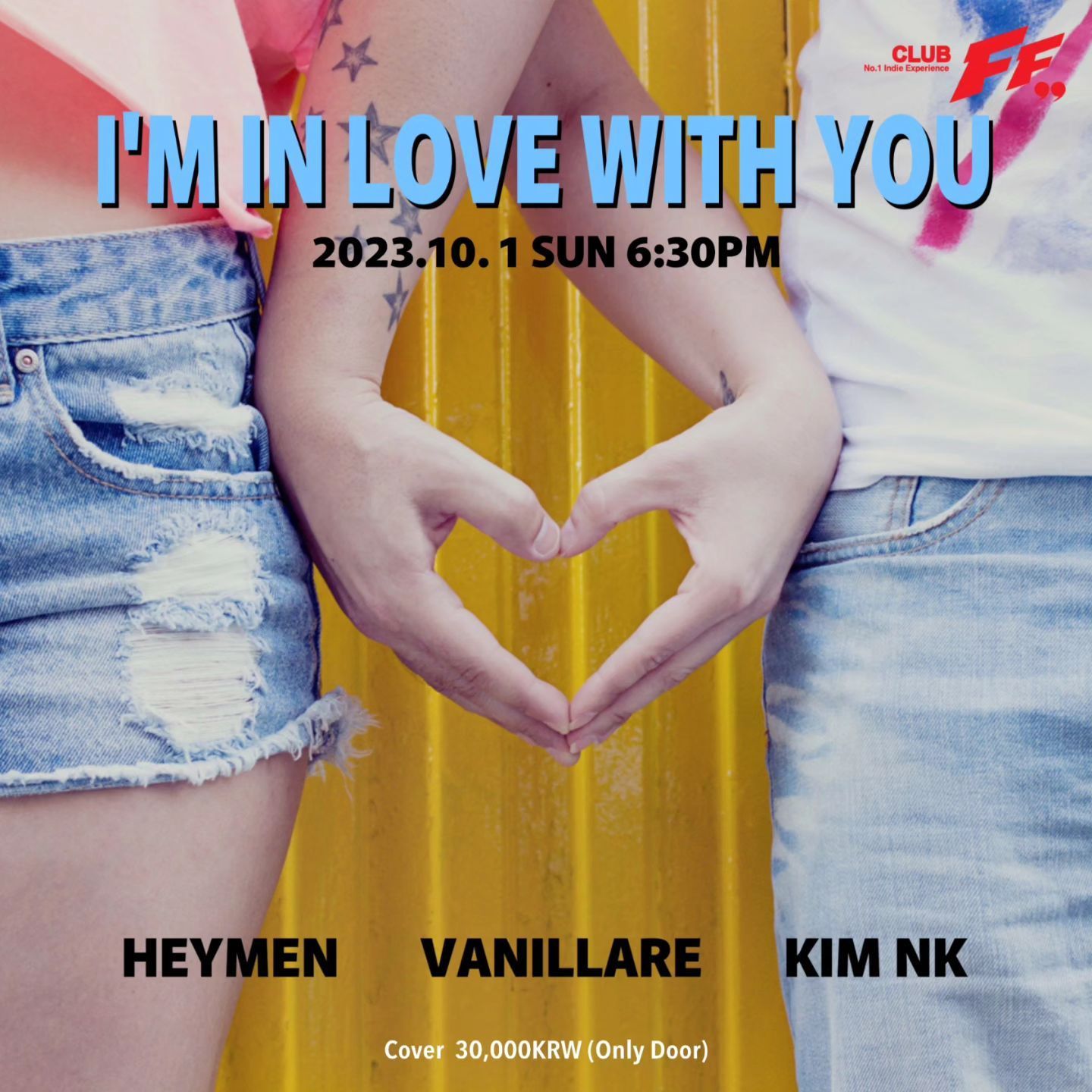 I’m in love with you 