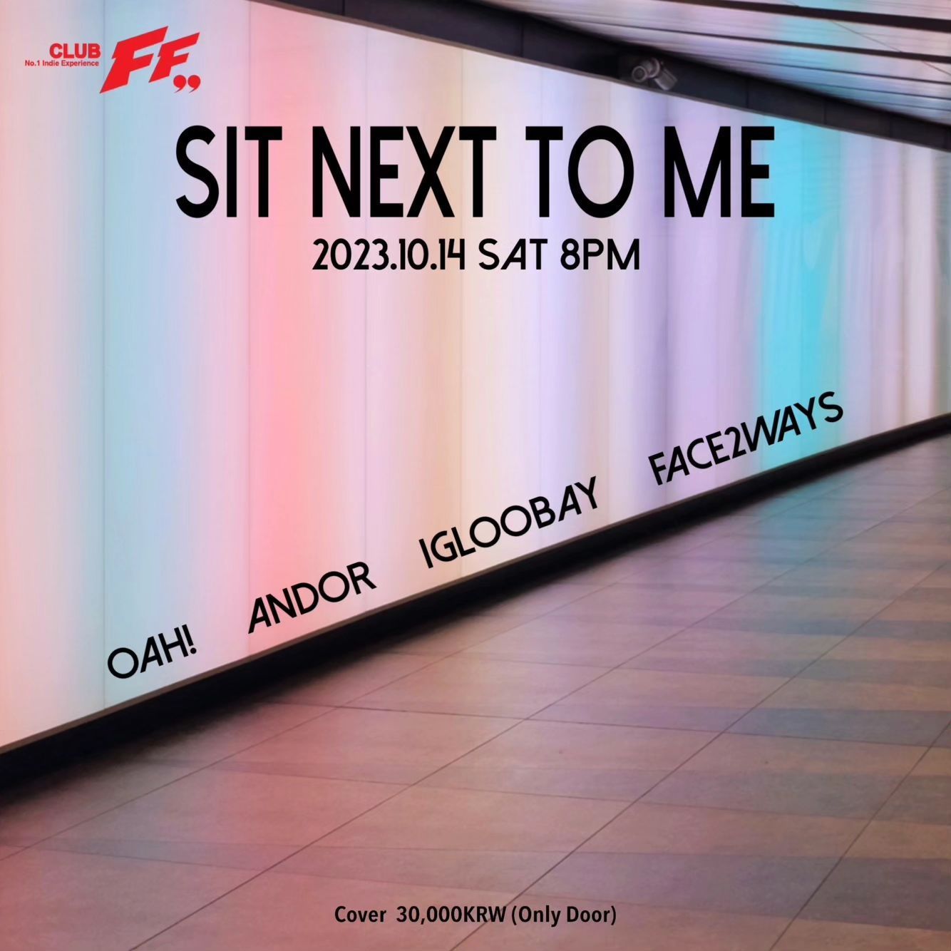 Sit Next to Me