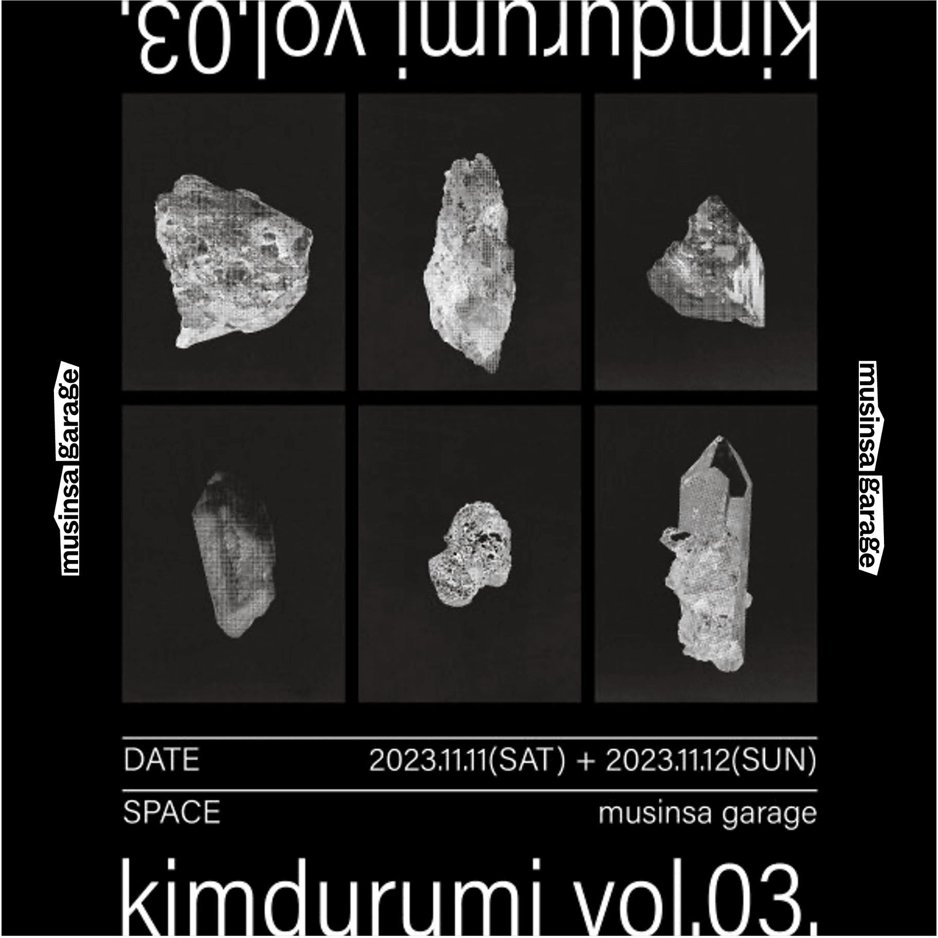 kimdurumi vol.03.
