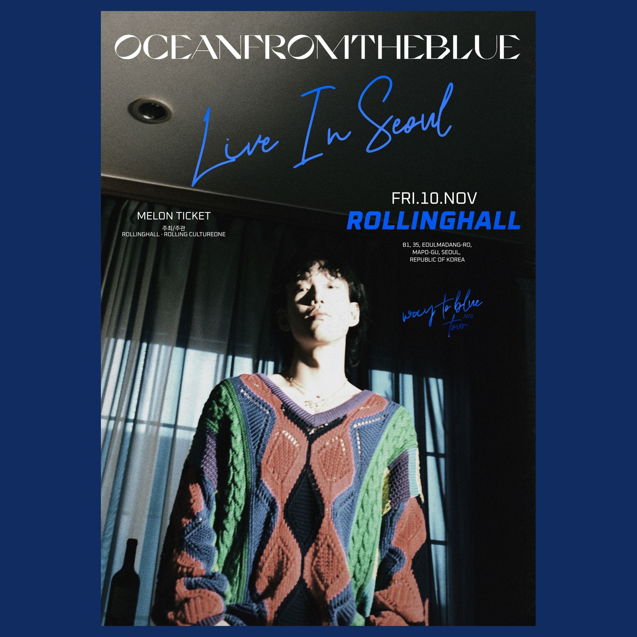 <오션프롬더블루 단독 콘서트 : Way to blue in Seoul>
