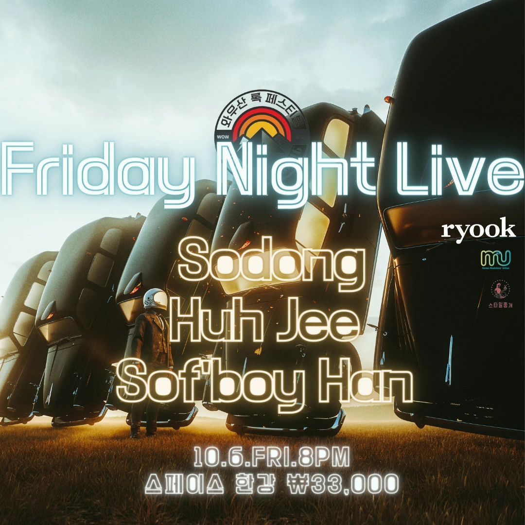Friday Night Live