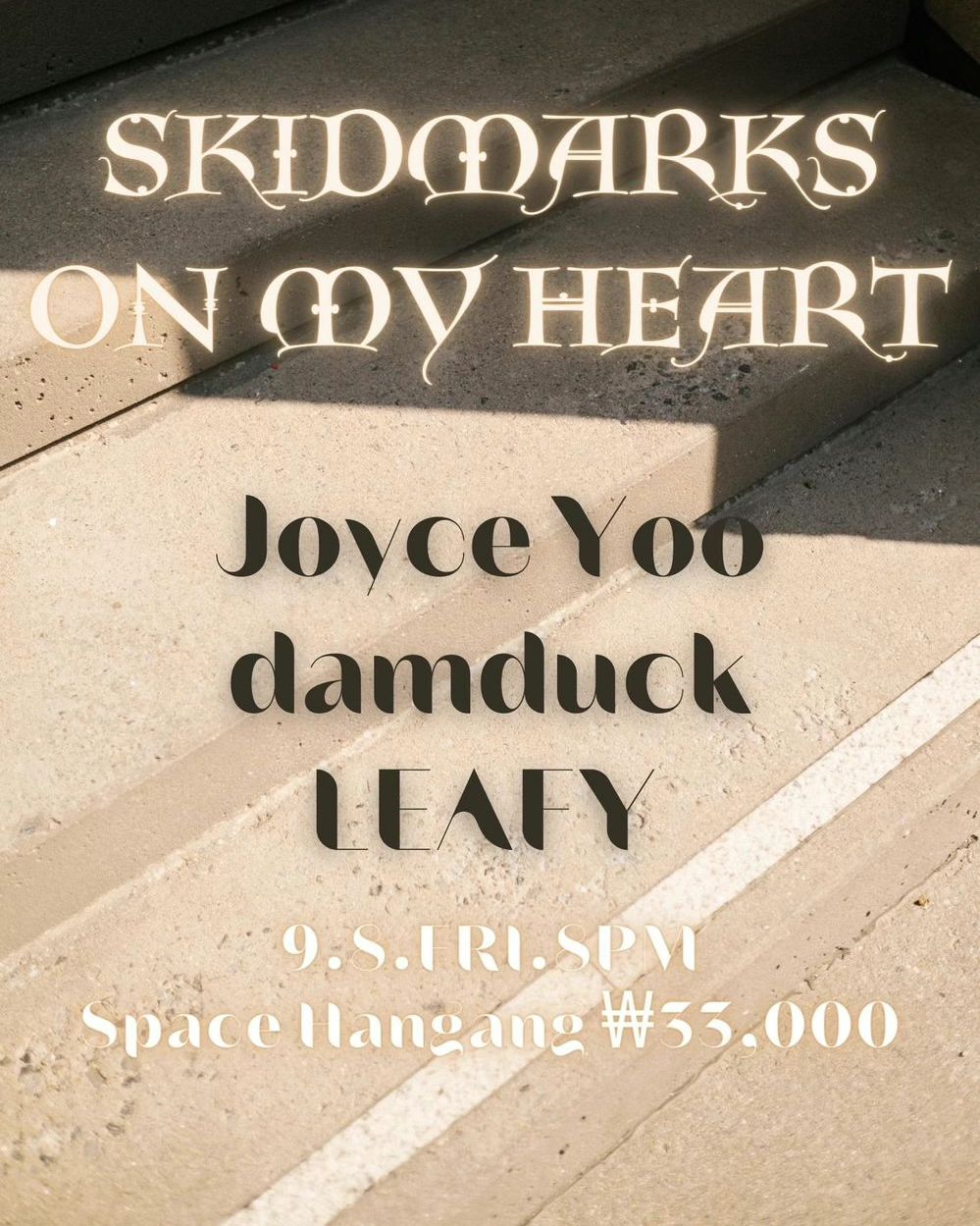 SKIDMARKS ON MY HEART