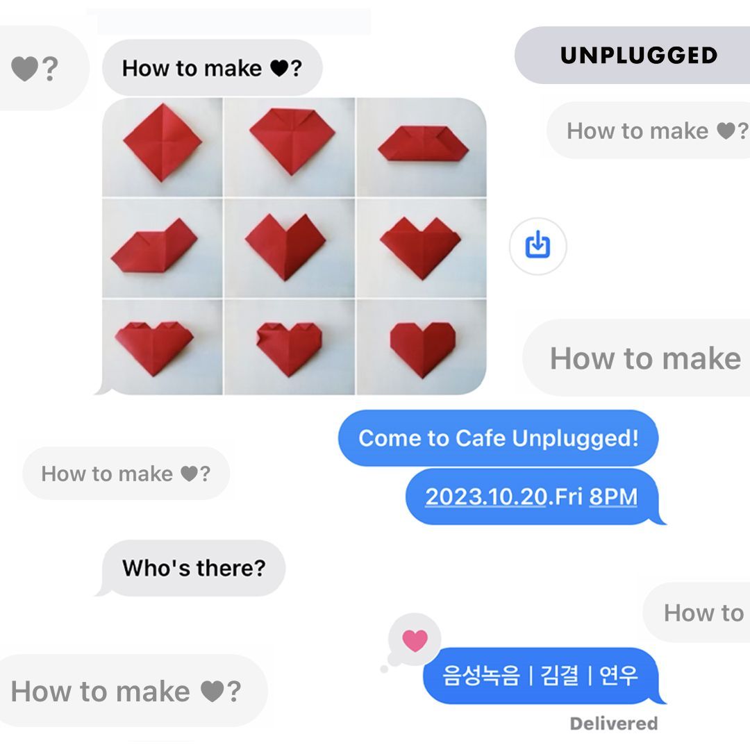 How to make ♥?