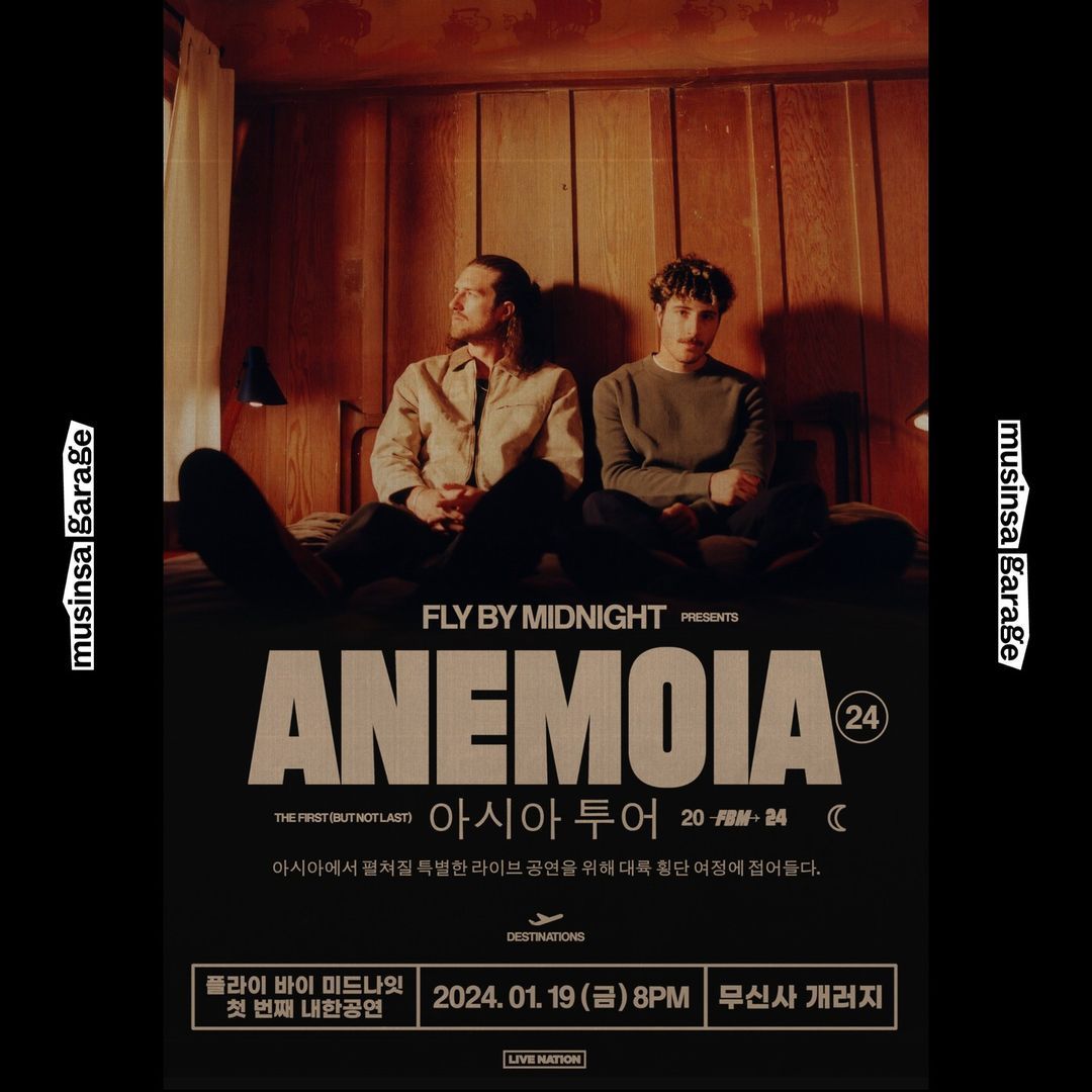 플라이 바이 미드나잇(Fly By Midnight) 내한공연⁠